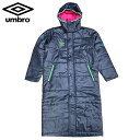 (☆)02 アンブロ スポーツウエア 中綿 パテッドロングコート フード付 UMBRO UCA1240 ベンチコート 防寒 フード取り外し可能 防風 撥水素材 ...