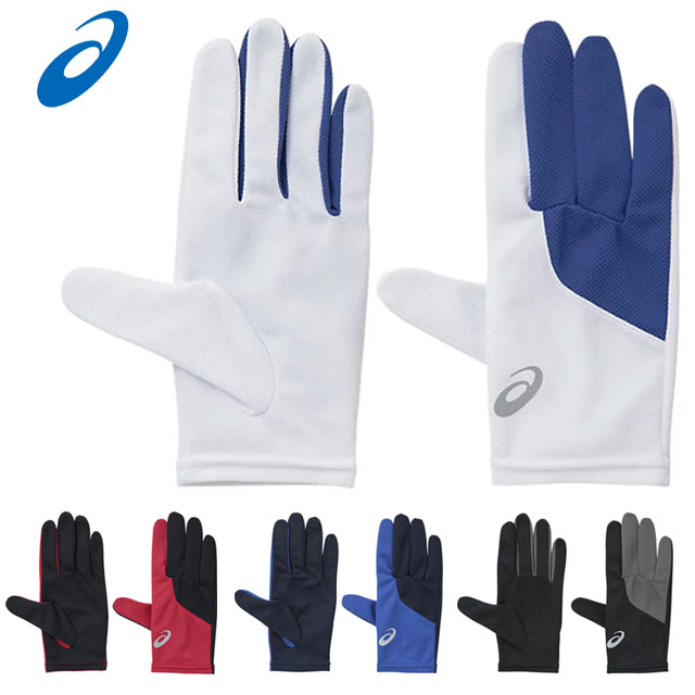3,980円(税込)以上で 送料無料 (☆)10 ネコポス アシックス スポーツアクセサリー メンズ レディース レーシンググローブ asics XTG226 手袋 ベーシックなデザイン 左右1セット ランニング マラソン ジョギング ウォーキング マルチスポーツ トレーニングアクセサリー 男女兼用 ユニセックス