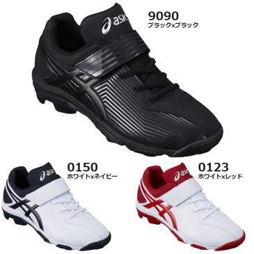 ☆アシックス 野球スパイク ジュニア マジックベルト ポイントスパイク STAR SHINE S スターシャイン S 少年用 SFP301 asics ゴムヒモ あす楽