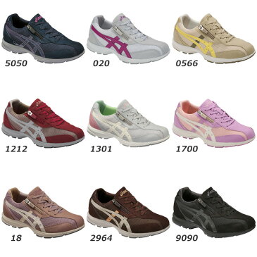 ☆☆【期間限定価格】アシックス ウォーキングシューズ レディース ハダシウォーカー ファスナー 女性用 広幅 TDW725 asics あす楽