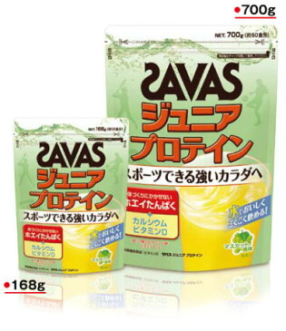 SAVAS (ザバス) プロテイン・サプリメント CT1026 ザバス ジュニア プロテイン 168g (約12食分) 【マスカット風味】