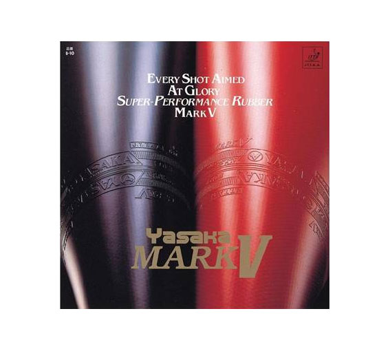 ネコポス Yasaka（ヤサカ) マークV（カワナシ) B10