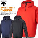 ☆【期間限定早割】デサント バリアフリース プロモデル フリースジャケット 撥水 保温 ストレッチ DBX2760 DESCENTE あす楽