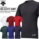 ☆ネコポス デサント 野球 アンダーシャツ 丸首 半袖 インナー STD721 DESCENTE 軽量 吸汗速乾 あす楽対応可(4)
