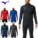ミズノ トレーニング ライトニットジャケット MIZUNO 32MC9120 トレーニングウエア ウォームアップスーツ ライトニットシリーズ ユニセックス 一般用(4)