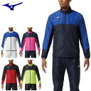 ミズノ トレーニング ウィンドブレーカージャケット MIZUNO 32ME9120 トレーニングウエア ミズノトレーニング ジャケット 総裏メッシュウィンドブレ...