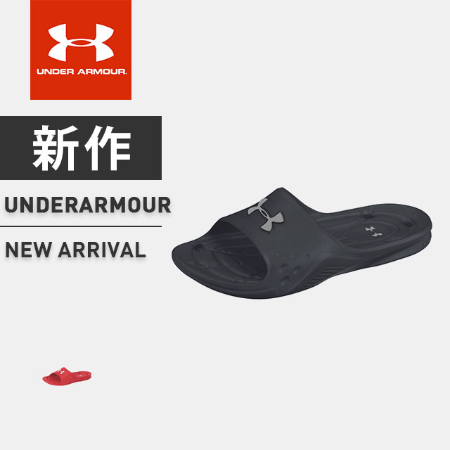 アンダーアーマー メンズ シャワーサンダル UA ロッカー II SL スライド サンダル UNDER ARMOUR 12...