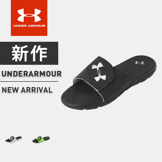 アンダーアーマー メンズ シャワーサンダル UA MプレイメーカーV SL スライド UNDER ARMOUR 125253...