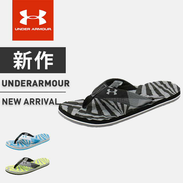 アンダーアーマー メンズ シューズ UA MマラソンキーT UNDER ARMOUR 1266234