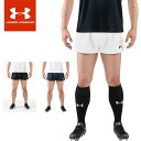 ☆ネコポス アンダーアーマー メンズ UA TS ラグビー プラクティス ショートパンツ ショーツ ショートパンツ ルーズ TS RUGBY PRACTICE SHORT PANT 1295619 あす楽対応可