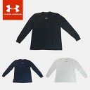 ネコポス アンダーアーマー メンズ レディース Tシャツ 長袖 丸首 ロンT UA チーム ロングスリーブ シャツ TEAM LONG SLEEVE SHIRT...