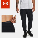 ☆アンダーアーマー メンズ ロングパンツ ジャージ ランパン UA クオリファイア ラン エリート パンツ フィッティド ニット ストレッチ 裾ジップ ドローコ...