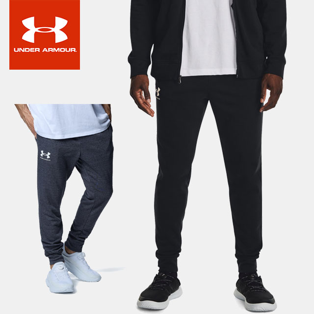☆アンダーアーマー メンズ ロングパンツ スウェット UA ライバルテリー ジョガーパンツ フィッティド ..