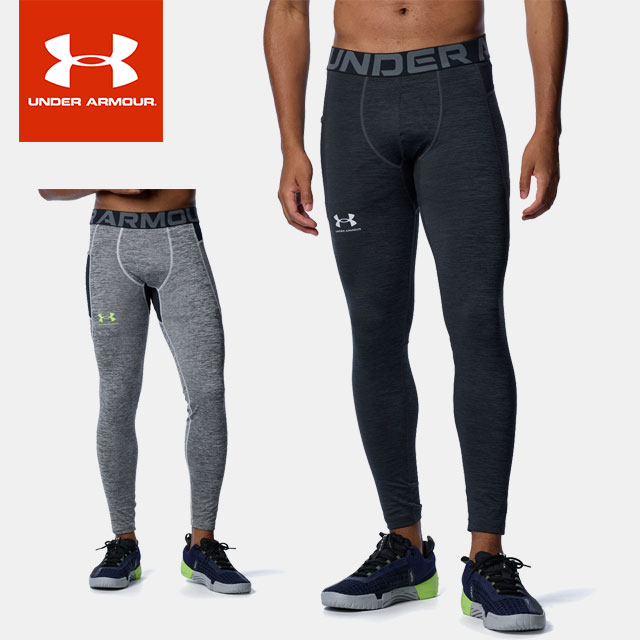 ☆【最大10%OFFクーポン配布中】ネコポス アンダーアーマー メンズ インナー ロングタイツ スパッツ UA コールドギア ノベルティ レギンス コンプレッション 防寒 吸汗速乾 ポケット付 定番 ゴルフ トレーニング ランニング ジム フィットネス 1388219