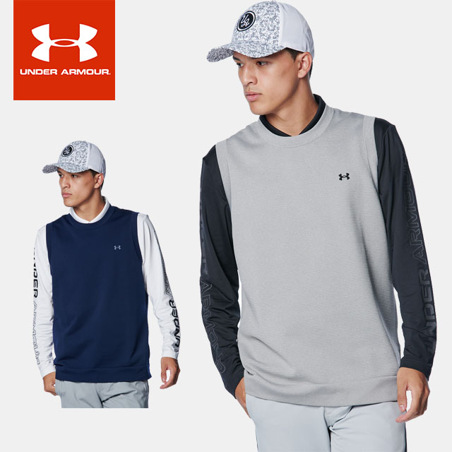 ☆【最大10%OFFクーポン配布中】アンダーアーマー メンズ ゴルフ UA ドライブ クルーネック セーター ベスト 防寒 保温性 軽量性 吸汗速乾 通気性 刺?ロゴ ワンポイントロゴ 袖なし インテリニット トレーニング カジュアル 1388316