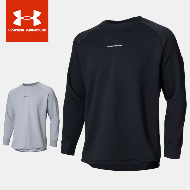 ☆アンダーアーマー メンズ トレーナー 長袖 丸首 UA ロングショット スウェット クルー ルーズ 吸汗速..