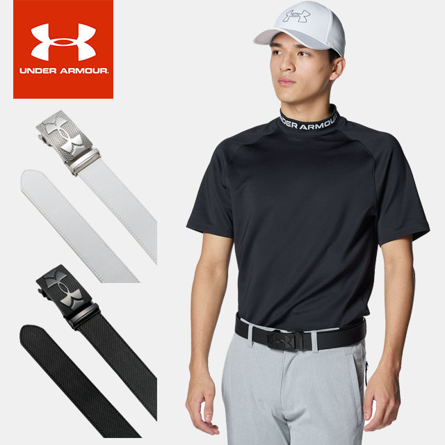 ☆アンダーアーマー メンズ ゴルフ UA アジャスタブル ベルト 調整が簡単 フィット感 ワンタッチ 110cm トレーニング カジュアル 1384847 あす楽