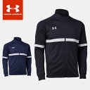 ☆アンダーアーマー メンズ レディース ジャージ 長袖 ジップアップ UA チーム ジャージー トップス ルーズ 吸汗速乾 厚手 ニット ポケット付 サッカー ...