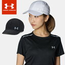 ☆アンダーアーマー レディース ランニング 帽子 UA アイソチル ローンチ アジャスタブル キャップ ISO-CHILL リフレクトロゴ 調整可能 アジャスタ...