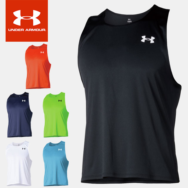 ネコポス アンダーアーマー メンズ タンクトップ ランニング シングレット ノースリーブ UA チーム ラン シャツ フィッティド 軽量 速乾 ドライ マラソン ジョギング トレーニング ジム フィットネス 6003879