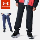 ☆アンダーアーマー ジュニア ロングパンツ ジャージ UA トラック パンツ ルーズ 吸汗速乾 ドライ 保温 軽量 ポケット付 裾リブ仕様 快適 クラブ 部活 通学 トレーニング カジュアル ボーイズ 男の子 6007824