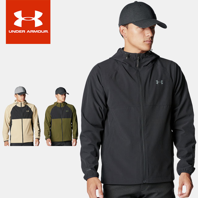 ☆アンダーアーマー メンズ ゴルフ アウター ジャケット ジップアップ 長袖 フード付 UA ドライブ ウインド フルジップ ルーズ 防寒 ストーム はっ水 軽量性 耐久性 快適性 トレーニング ランニング ジム フィットネス アウトドア 6007926