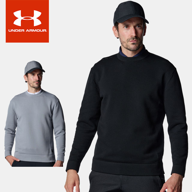 ☆アンダーアーマー メンズ ゴルフ UA ドライブ セーター ルーズ 防寒 ニット 長袖 丸首 軽量 吸汗速乾 伸縮性 トレーニング ジム 通勤 カジュアル 6007927