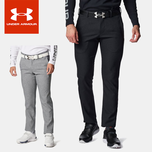 ☆アンダーアーマー メンズ ゴルフ ロングパンツ UA ドライブ フォール パンツ ルーズ ストーム はっ水 ..