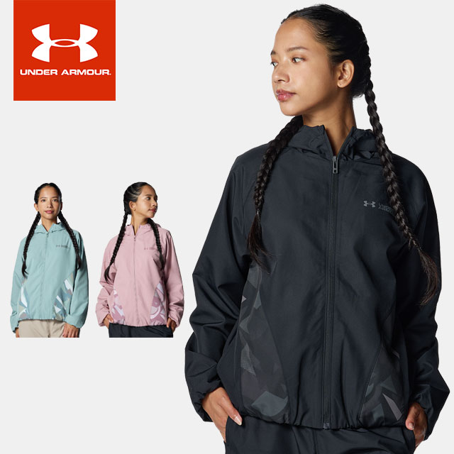 ☆アンダーアーマー レディース パーカー ジャケット ジップアップ 長袖 フード付 UA トリコット ウーブ..