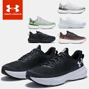 アンダーアーマー メンズ ランニングシューズ スニーカー 靴 ランシュー UA インフィニット HOVR ホバー 軽量 フィット感 安定 柔軟性 クッション性 ...