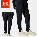 ☆アンダーアーマー レディース スウェット ロングパンツ UA アーマーニット センター プリーツ パンツ ルーズ テーパード 快適 ストレッチ性 ポケット付 トレーニング ランニング ジム フィットネス 6001395(4)