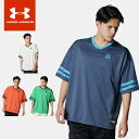 ★ネコポス アンダーアーマー クリアランス メンズ Tシャツ 半袖 Vネック UA メッシュ ユニフォーム ルーズ やや厚手 オーバーシルエット ライフスタイル...