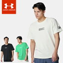 ★ネコポス アンダーアーマー クリアランス メンズ Tシャツ 半袖 丸首 UA アーバン ユニフォーム ヘビーウエイト ショートスリーブ ルーズ コットン やや...