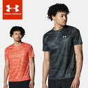 ☆ネコポス アンダーアーマー メンズ Tシャツ 半袖 丸首 ワンポイントロゴ UA スピードストライド プリント ショートスリーブ フィッティド 吸汗速乾 通気...