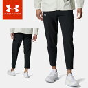 ☆アンダーアーマー メンズ ジャージ ロングパンツ UA ローンチ プロ ウーブン パンツ フィッティド 軽量性 耐久性 快適性 リフレクトロゴ ファスナーポケ...