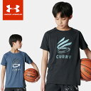 ネコポス アンダーアーマー ジュニア Tシャツ 半袖 丸首 カリー テック ショートスリーブ ルーズ ステフィン・カリーコレクション 吸汗速乾 伸縮性 ドライ ...