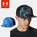 ☆アンダーアーマー メンズ キャップ 帽子 UA ベースボール スナップバック 調整可能 野球 トレーニング ランニング ジム フィットネス ソフトボール ベー...