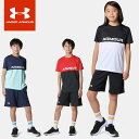 ☆アンダーアーマー ジュニア 上下セット セットアップ UA テック カラーブロック Tシャツ&ショーツ セット ルーズ 半袖 丸首 ハーフパンツ ショートパン...