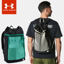☆アンダーアーマー メンズ レディース リュック バック カバン UA スポーツスタイル メッシュ バックパック ショルダーストラップ 調整可 サイドポケット ユニセックス ドローコード仕様 15L ジム フィットネス トレーニング 6001427(4)