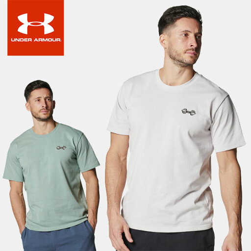 ☆ネコポス アンダーアーマー メンズ Tシャツ 半袖 丸首 UA ヘビーウエイト パッチ ショートスリーブ ルーズ コットン 快適 トレーニング ジム フィットネス 運動 ライフスタイル カジュアル 6001475 ☆ネコポス アンダーアーマー メンズ Tシャツ 半袖 丸首 UA ヘビーウエイト パッチ ショートスリーブ ルーズ コットン 快適 トレーニング ジム フィットネス 運動 ライフスタイル カジュアル 6001475