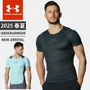 ☆ネコポス アンダーアーマー メンズ インナー シャツ 半袖 丸首 ワンポイントロゴ UA アイソチル ベント コンプレッション ショートスリーブ 涼しさ 吸汗...
