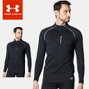 ☆アンダーアーマー メンズ UA ラッシュ ガード 1/4ジップ トップス フィッティド 長袖 ジップアップ 耐久性 ストレッチ UVカット 海 川 プール ア...