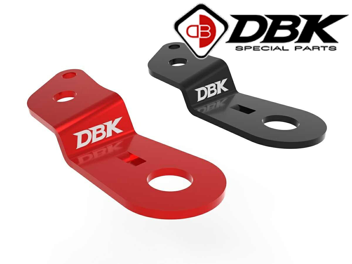 Rakuten - 【正規輸入代理店】 DUCABIKE (DBK) - ブレーキフルードタンクブラケット MULTISTRADA V2 / S '25-26 / MULTISTRADA V4 / S '21-25 他 ステー/その他 ドゥカティ ムルティストラーダV2 ムルティストラーダV2S