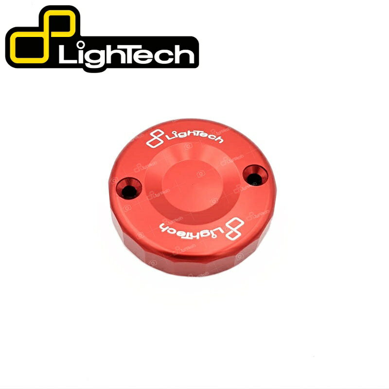 【国内在庫】 LighTech - フロントブレーキ用 フルードタンクキャップ RSV4 / RS 660 / PANIGALE V4 / CBR1000RR-R SP / ZX-10R / 1390 SUPER DUKE R / EVO '24 他 フルードタンク アプリリア RSV4ファクトリー