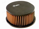 【正規輸入代理店】 Sprint Filter - 乾式エアフィルター P08タイプ FZS 1000 S FAZER