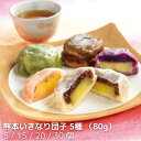 商品画像1
