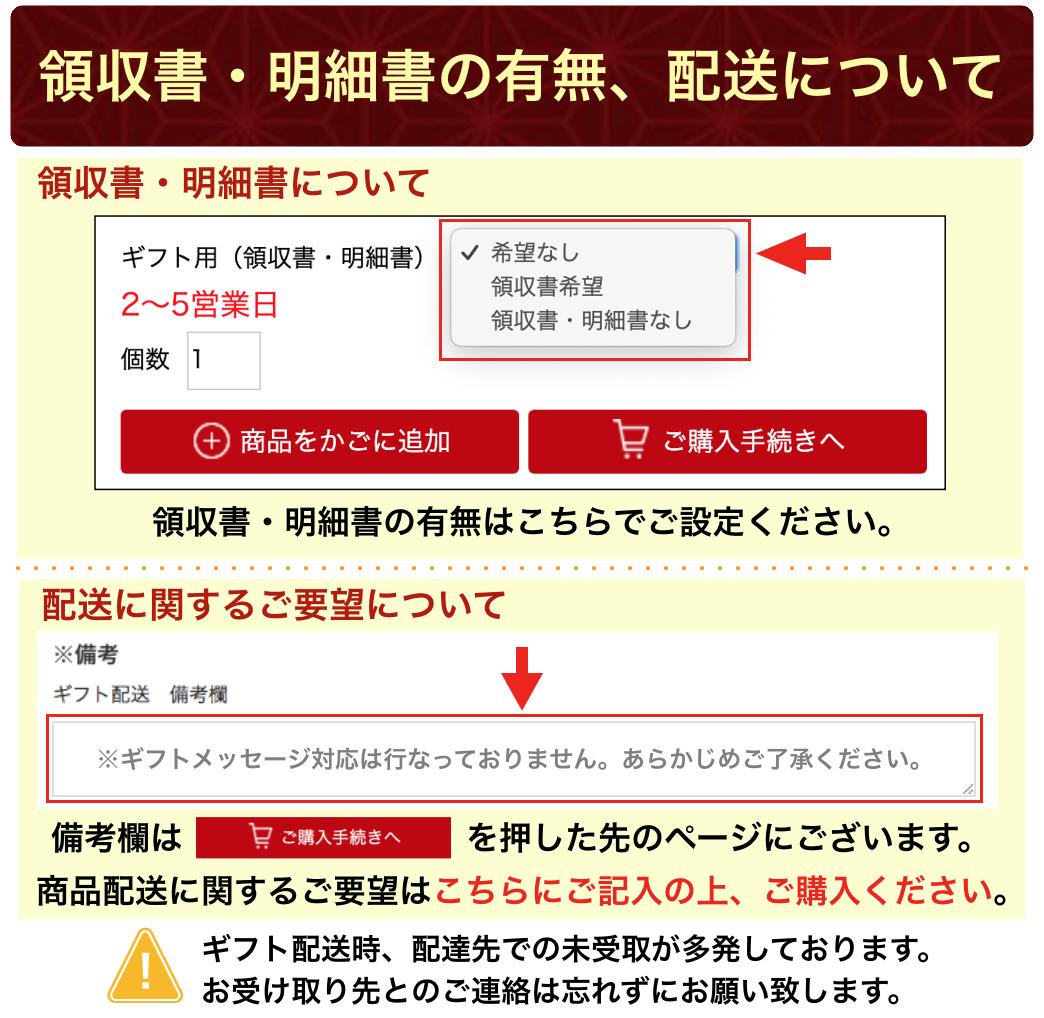干し芋紅天使ほし焼きいも茨城産無添加送料無料【5パック入り750g化粧箱付き】