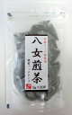 【お試し価格】 緑茶 八女煎茶 簡易パックタイプ 5g×20P×2袋【北海道は発送不可】 八女茶 日本茶 緑茶 八女緑茶 八女のお茶 吉泉園