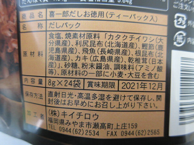 サンプル画像3