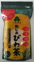 独自の製法が生み出したほんのり甘くまろやかなびわ茶をお楽しみください。独自の製法が生み出したほんのり甘くまろやかなびわ茶をお楽しみください。